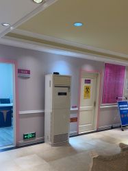 点击看大图 -北京俪婴妇产医院(朝阳大悦城店)