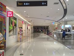 -丽达购物中心(崂山店)