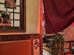 -炉胜·炉端烧·居酒屋