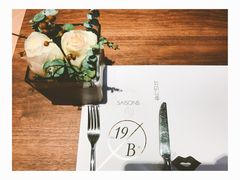 -我的四季意大利餐厅(春天百货店)
