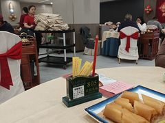 -美景家宴