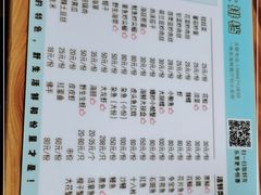 -阿军排档·烧烤