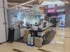 -Manner Coffee(丁香国际店)