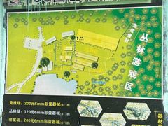 -东湖小天池真人CS彩弹野战基地