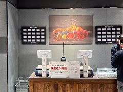 -永辉超市(郫都区爱琴海店)