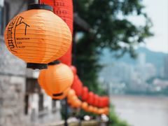 -山城巷传统风貌区