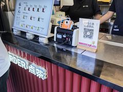 -张一元(总店)