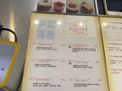 -HUGS coffee(东区店)