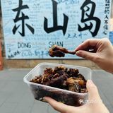 📸发朋友圈被问爆！