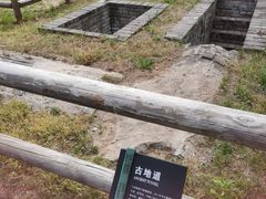 -即墨古城