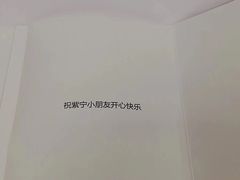 -BLACKSWAN黑天鹅(环球店)