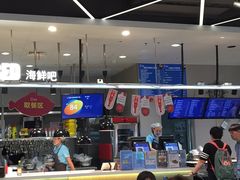 -盒马鲜生(宝地店)