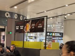 -麦当劳(北京大兴机场二层国内到达(安检外)店)