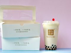 黑糖宝藏茶-奈雪的茶(凯德新都心店)