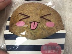 -巴黎贝甜(大宁国际商业广场店)