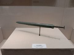 -九江市博物馆