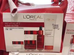 -王权免税店(普吉机场店)