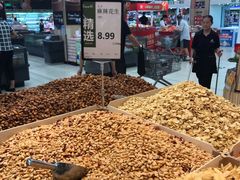 -永辉超市(鲁谷店)