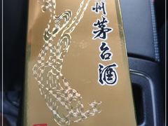 -海烟烟行(宜川三村小区店)