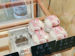 -包满意面包糕点(东坝店)