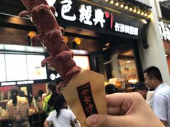 门面-黑色经典臭豆腐·湖南特产(太平街口店)