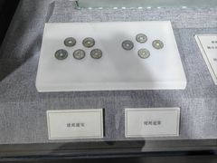 -烟台市博物馆