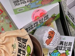 -肯德基(中心书城店)