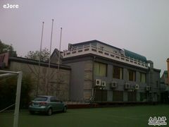 -北京市东城区东四九条小学