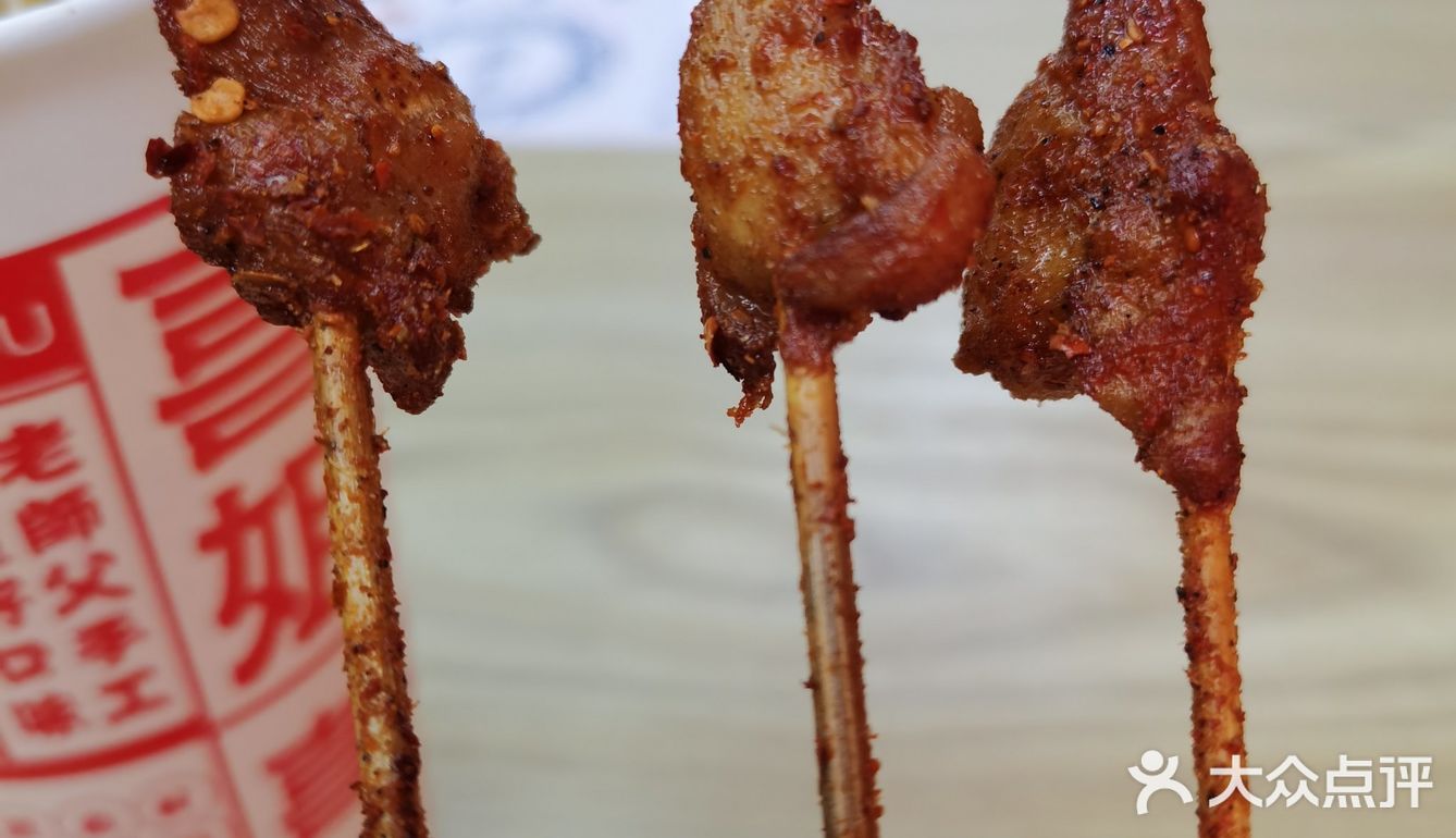 打卡蒙城这家超级火的炸串店