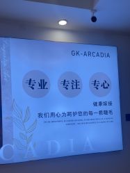 -GK-ARCADIA美睫美甲
