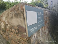 -缥缈峰景区