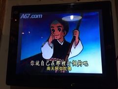 iphone_upload_pic-做了不起的80后