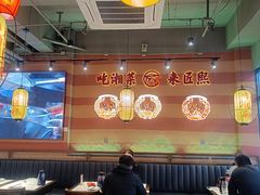 -匠熙小馆(崇文门店)