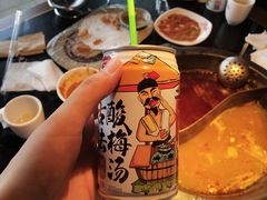 -井格重庆火锅(花乡奥莱店)