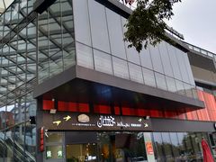 -廊亦舫Lang Yi Fang Restaurant(金桥店)