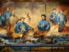 -中国闽台缘博物馆