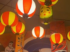 -村上一屋(回龙观店)