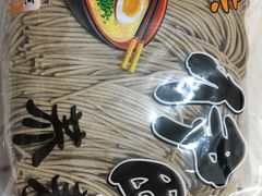 -果蔬好生活超市(乐堤港店)