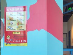 -菲滋意式餐厅(长兴东鱼坊店)
