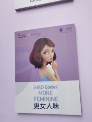 -杭州米兰柏羽医疗美容医院