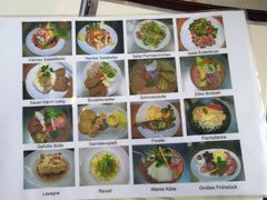 菜单-Nante-Eck | Restaurant Berlin Mitte