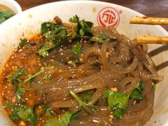 -万记麻辣烫国展总店