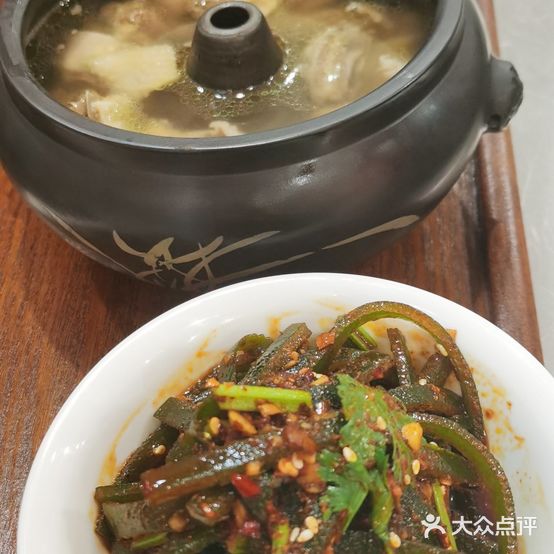 聚益里·多元茶酒吧(茶马花街店)