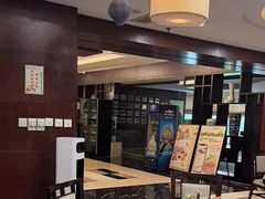 -四季轩中餐厅(徐州开元名都大酒店)