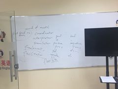 -引领英语·成人口语·雅思托福