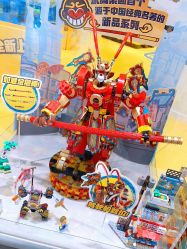 -乐高授权专卖店(华采天地店)