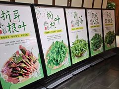 -黔蘑菇四季餐厅(观山湖店)