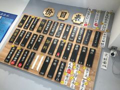 -陈八两面家(华孚写字楼店)