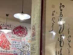 -老门框爆肚涮肉(金宝街店)