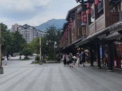 -磁器口古镇